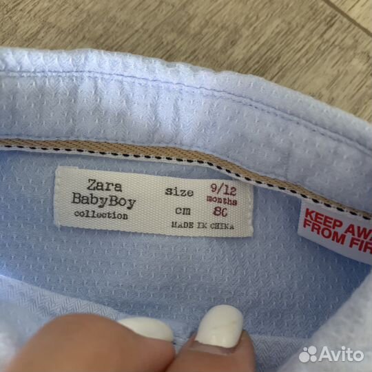 Костюм детский Zara