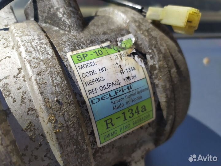 Компрессор кондиционера Дэу Матиз 0,8