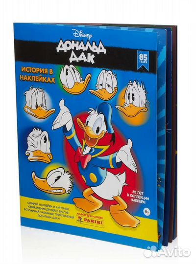 Panini Дональд Дак 85 лет. История в наклейках