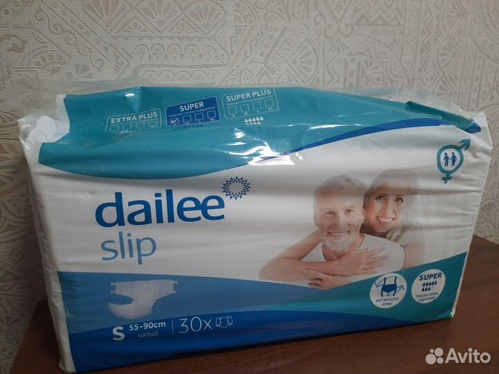 Памперсы для взрослых S, пеленки впитывающие