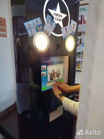 Аренда фотобудки