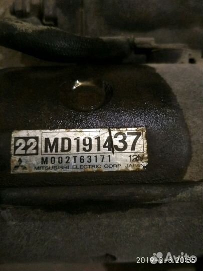 Стартер Митсубиси либеро RVR 4d68t