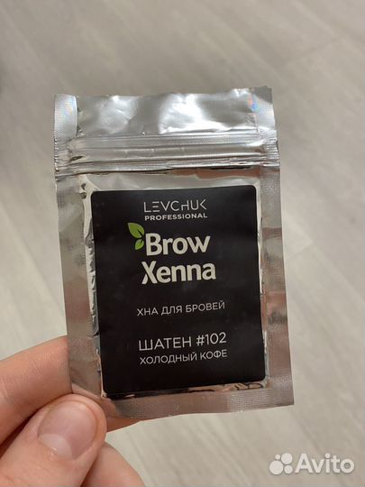 Хна для бровей