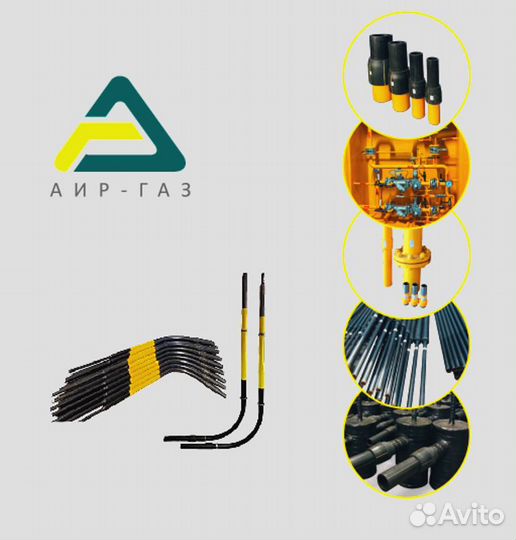 Рабочий на производство во 2-ю смену