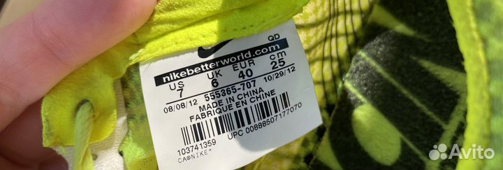 Шиповки для легкой атлетики nike