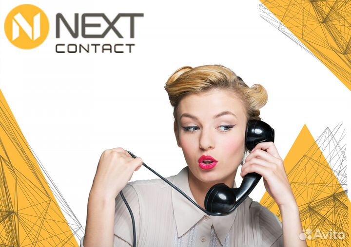 Оператор без опыта