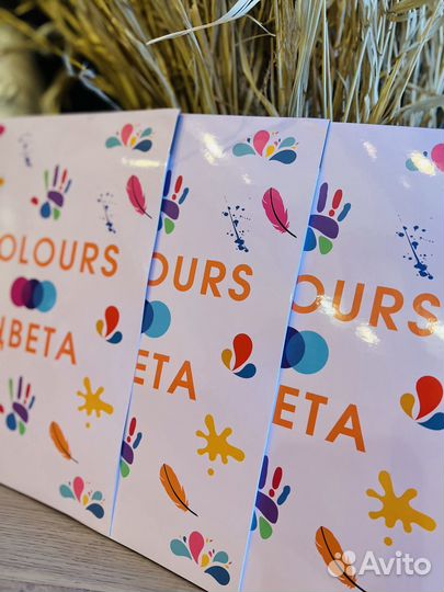 Книга для детей на английском языке