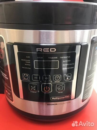 Мультиварка