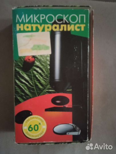 Микроскоп детский