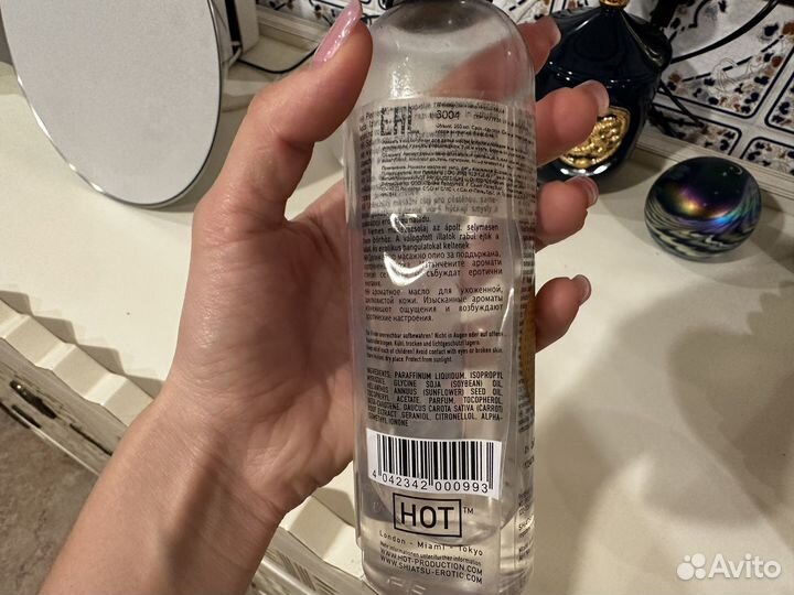 Массажное масло Shiatsu Oil Passion Rose 70мл ост