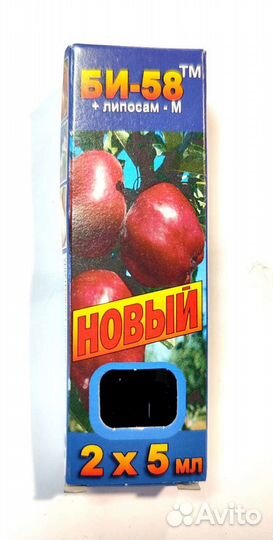 Би 58 инсектицид