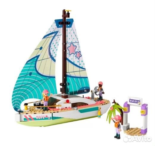 Конструктор lego Friends Приключения на яхте