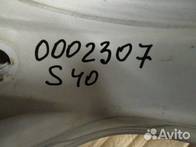 Крышка багажника Volvo S40 1 1995-2004