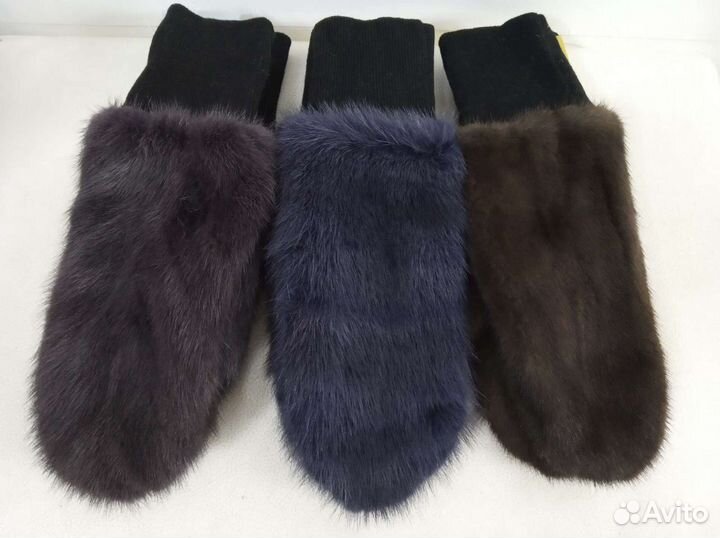 Рукавицы из меха норки