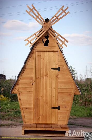 Уличный туалет