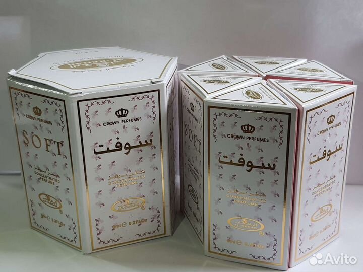 Духи от мошки Софт 3мл и 6мл