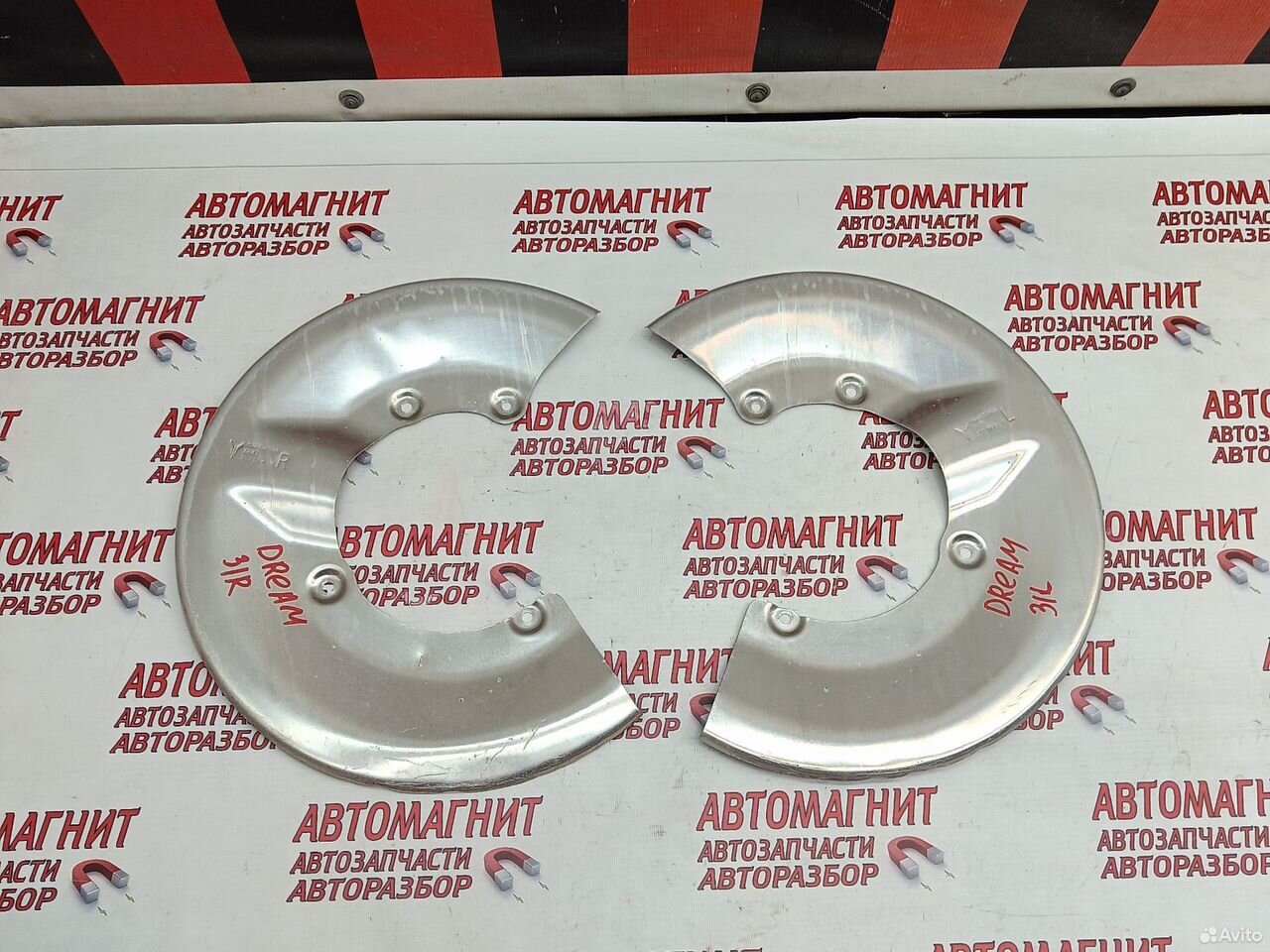 Пыльник ступицы задний Voyah Dream