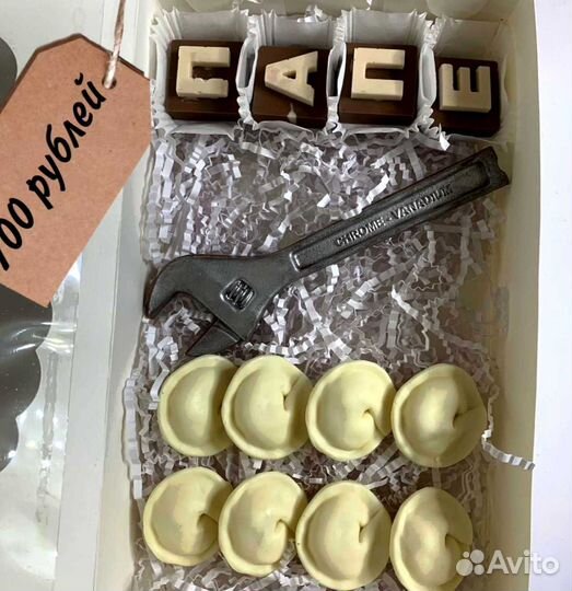 Набор для мужчин