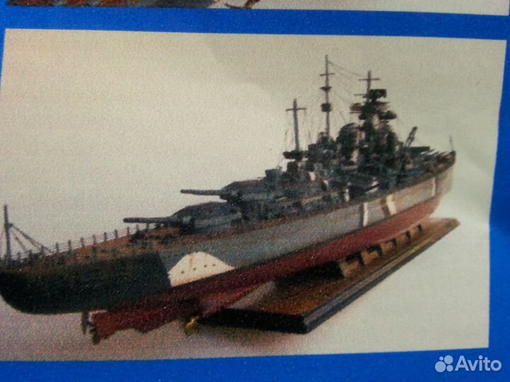 Модель Линкор 