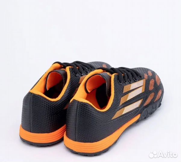 Футбольные бутсы