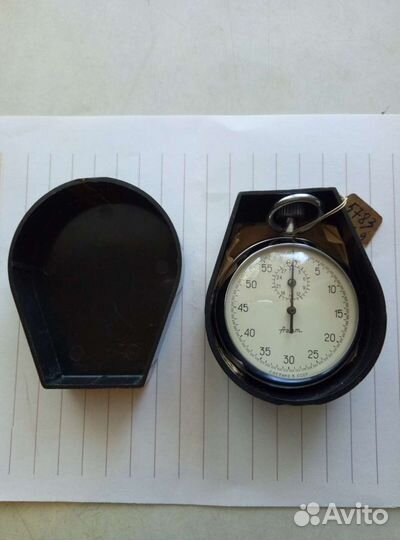Секундомер СССР