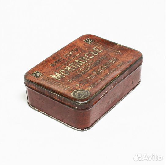 Коробка Монпасье ф-ка Бабаева РСФСР, размер 12х8,5