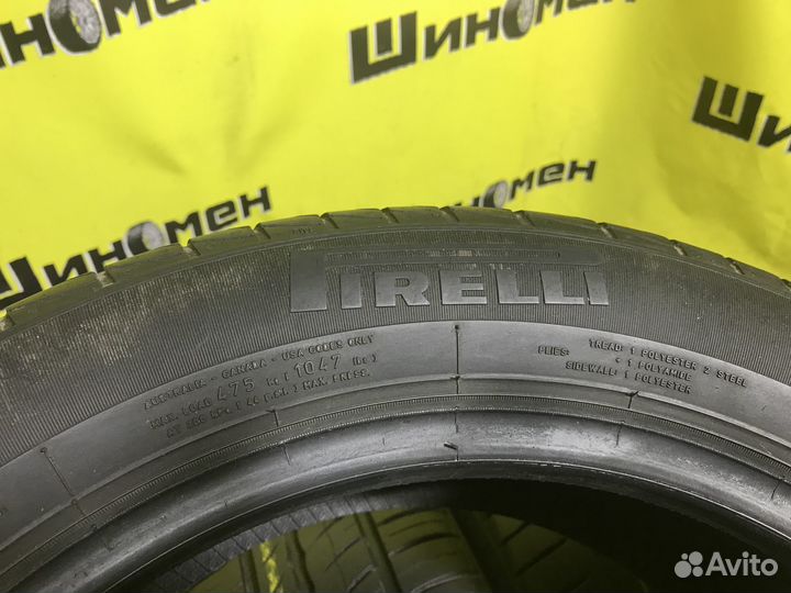 Pirelli Cinturato P1 185/55 R15
