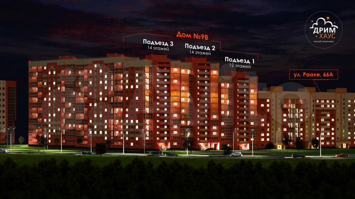 2-к. квартира, 57,3 м², 1/15 эт.