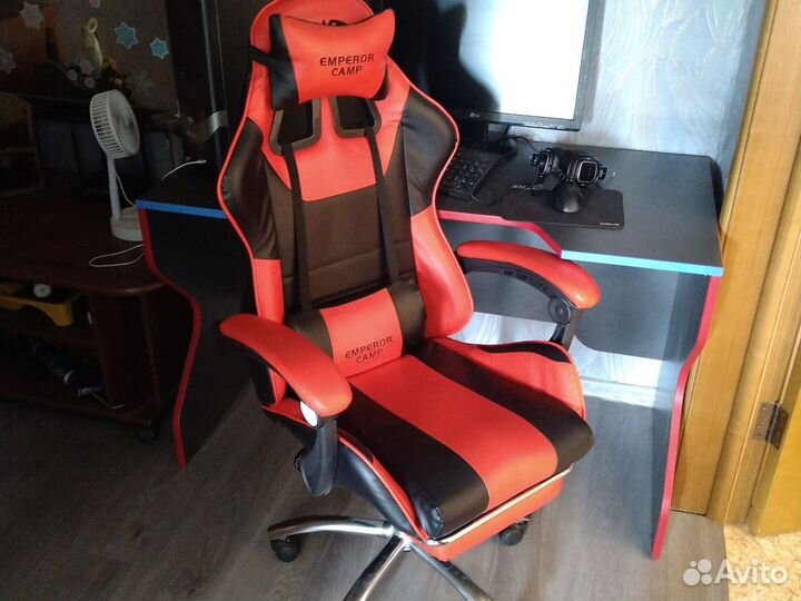 Компьютерное кресло бу