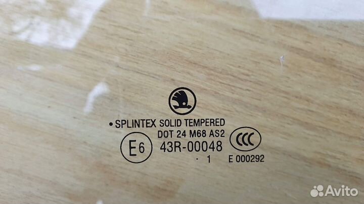 Стекло переднее правое Skoda Octavia A5 2010 г.в