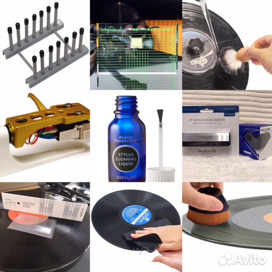 Аксессуары по настройки проигрывателя винила
