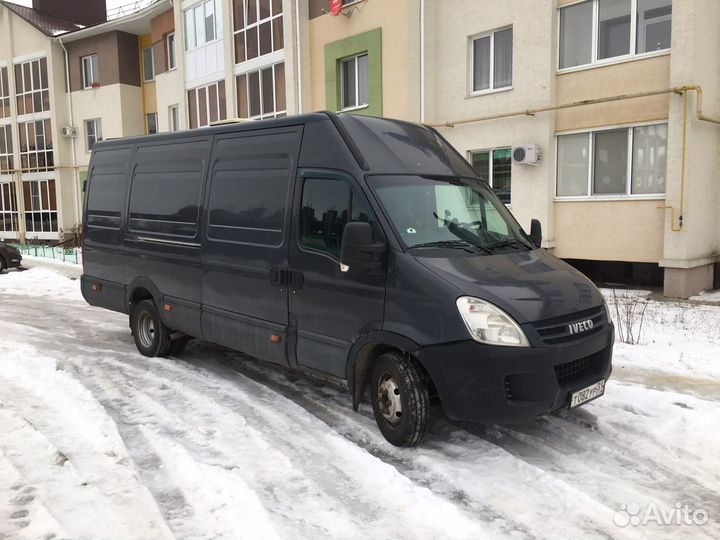 Грузоперевозки