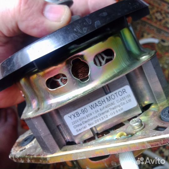 Двигататель стиральной машины