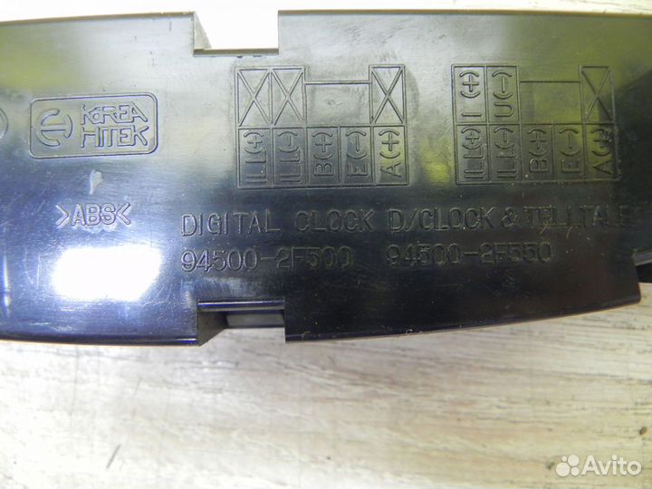 Kia Cerato 1 Часы