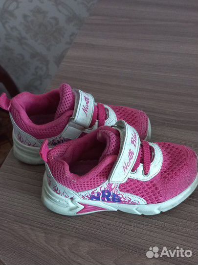 Кроссовки для девочки