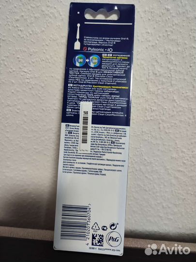 Насадки Precision Clean для зубных щеток Oral B
