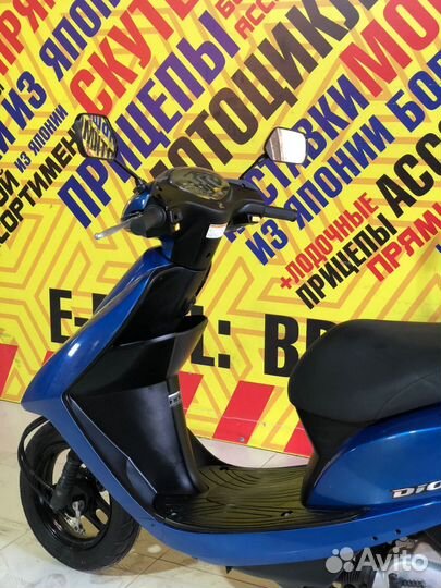 Honda Dio AF68(Только из Японии)