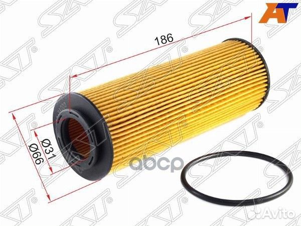 Фильтр масляный (картридж) hyundai IX55 3,0 07