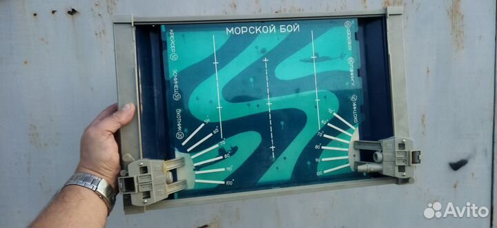Игра морской бой СССР