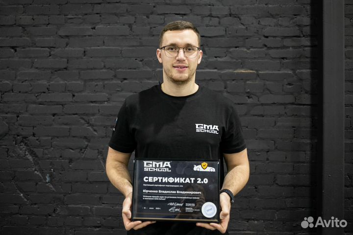 Оклейка защитной пленкой авто в Евпатории