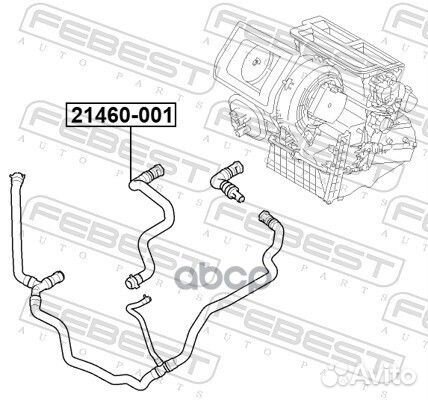 Патрубок радиатора Ford Focus I 03-04 21460001