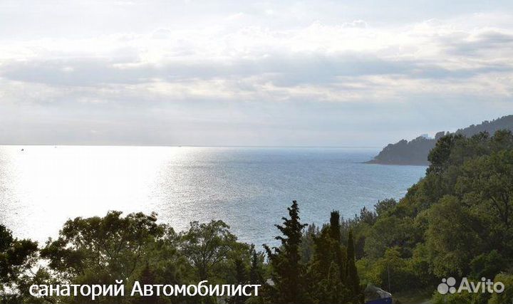 Путевка в санаторий Автомобилист