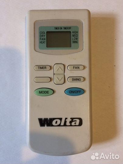 Пульты для климатической техники