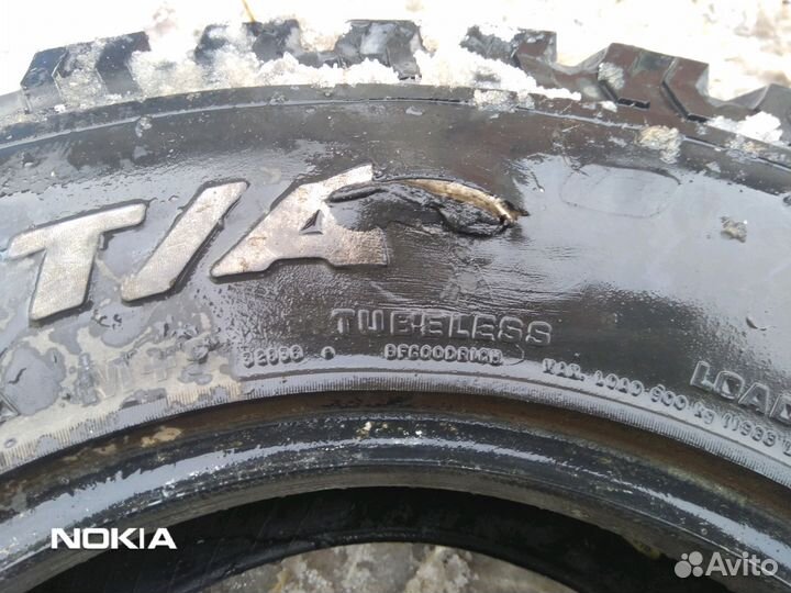 America Cargo 235/65 R15