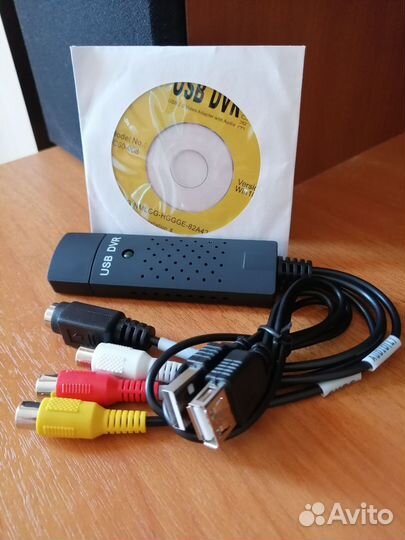 Карта видеозахвата USB DVR