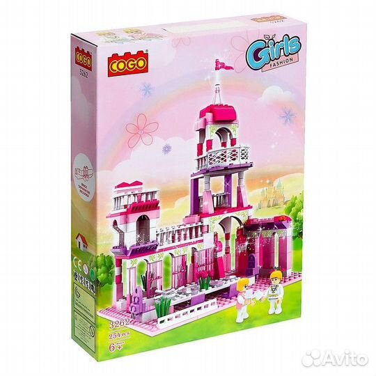 Конструктор 'Девчонки королевская беседка', 254 де