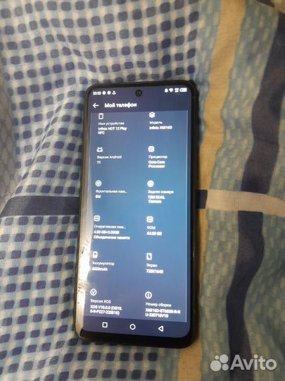 Телефоны бу смартфоны
