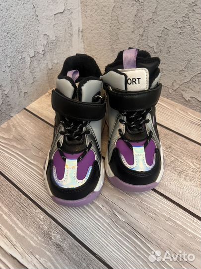 Ботинки детские демисезонные 29