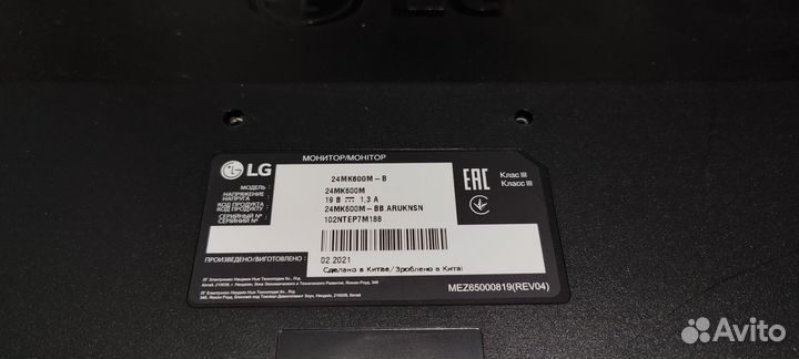 Монитор LG 24MK600M на запчасти
