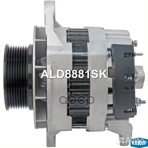 Генератор 60 Amp DRK390050 ALD8881SK Krauf